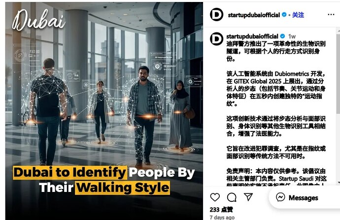 IMAGE 2025-10-26 21:02:17