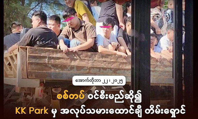 telegram-cloud-photo-size-1-5172910744075438876-y