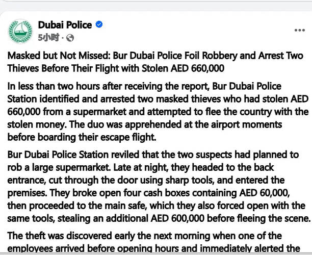 IMAGE 2025-10-26 21:02:20