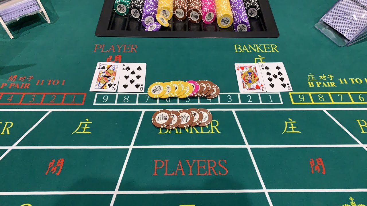 揭秘百家乐：庄闲家补牌规则及公平的胜率分析- 百家乐策略- 百家乐秘籍-百家乐论坛